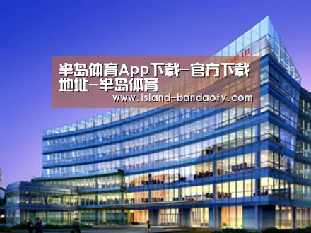 案例展示五(图1)