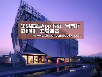 案例展示六(图1)