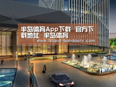 案例展示二(图1)